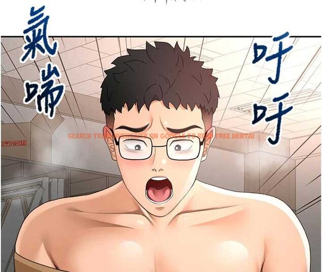 查看漫画頂加套房的春天 - 第42話-我不是院長，是你主人 - sayhentaiz.net中的3935365图片