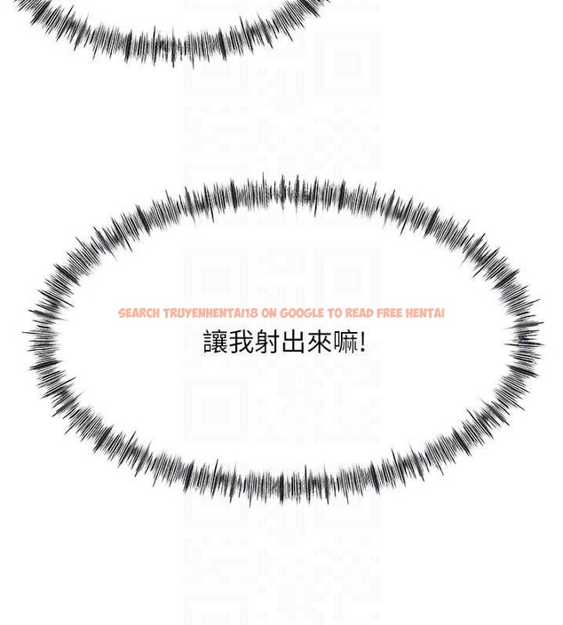 查看漫画頂加套房的春天 - 第42話-我不是院長，是你主人 - sayhentaiz.net中的3935367图片