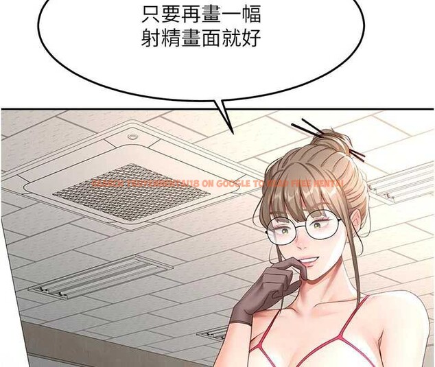 查看漫画頂加套房的春天 - 第42話-我不是院長，是你主人 - sayhentaiz.net中的3935374图片