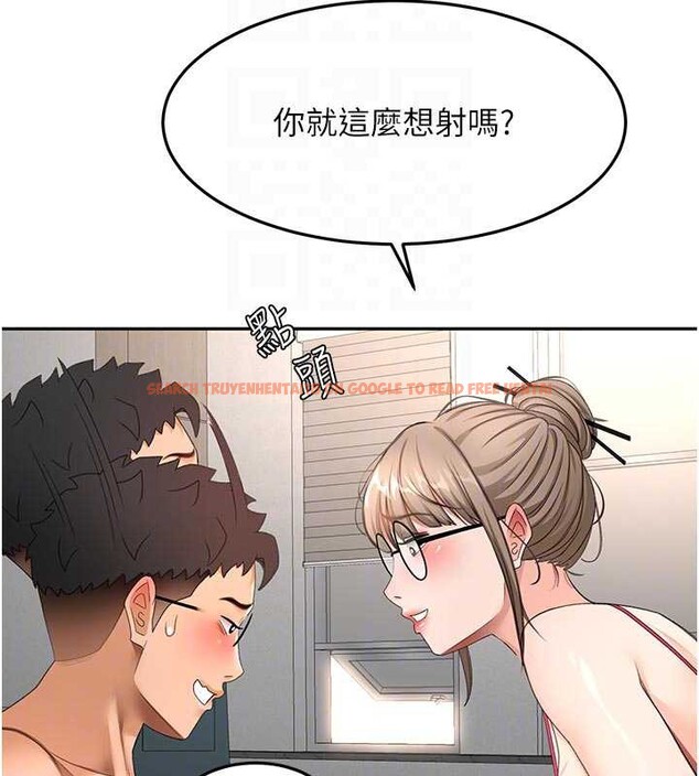 查看漫画頂加套房的春天 - 第42話-我不是院長，是你主人 - sayhentaiz.net中的3935381图片