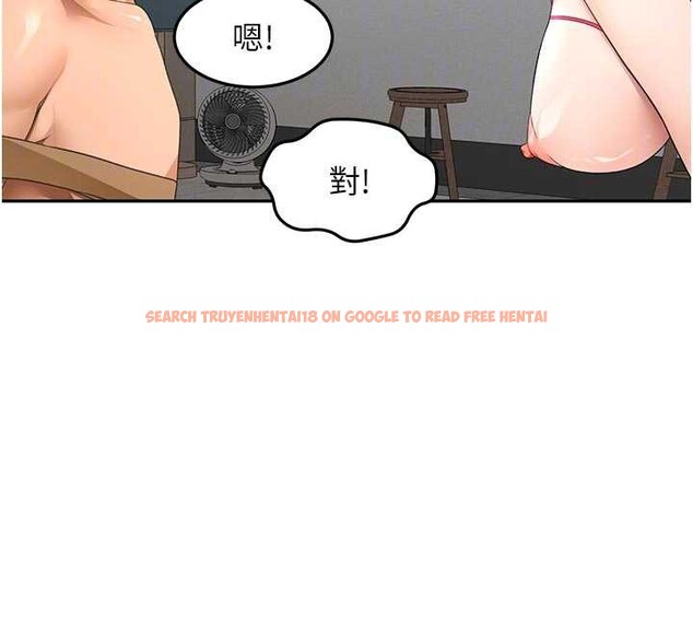 查看漫画頂加套房的春天 - 第42話-我不是院長，是你主人 - sayhentaiz.net中的3935382图片