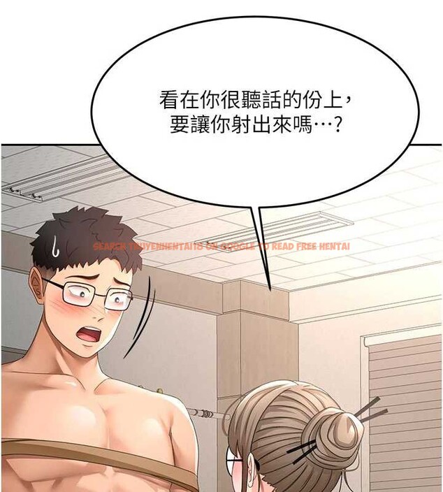 查看漫画頂加套房的春天 - 第42話-我不是院長，是你主人 - sayhentaiz.net中的3935383图片