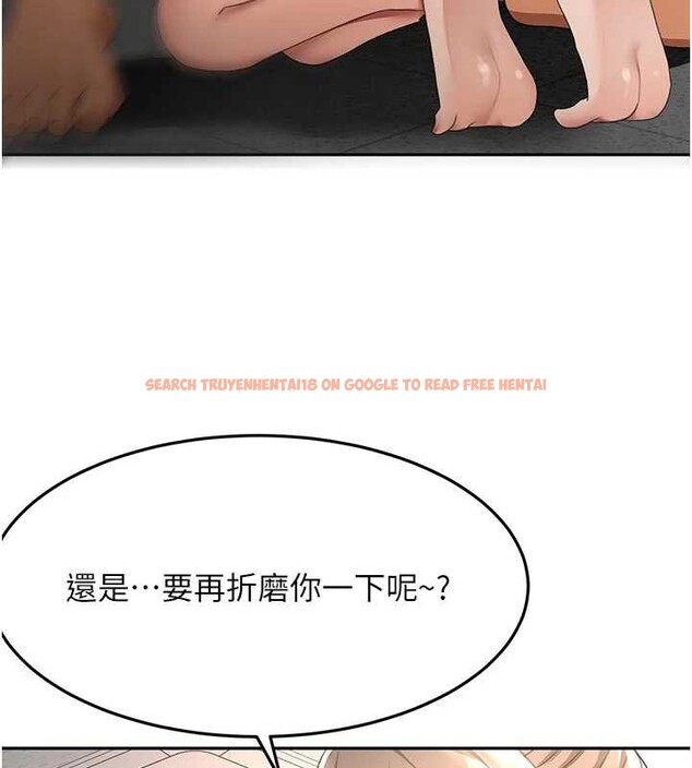 查看漫画頂加套房的春天 - 第42話-我不是院長，是你主人 - sayhentaiz.net中的3935385图片