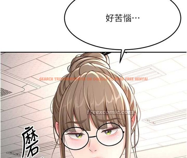 查看漫画頂加套房的春天 - 第42話-我不是院長，是你主人 - sayhentaiz.net中的3935390图片