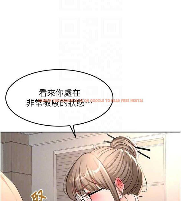 查看漫画頂加套房的春天 - 第42話-我不是院長，是你主人 - sayhentaiz.net中的3935395图片