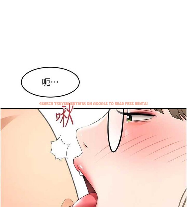 查看漫画頂加套房的春天 - 第42話-我不是院長，是你主人 - sayhentaiz.net中的3935399图片