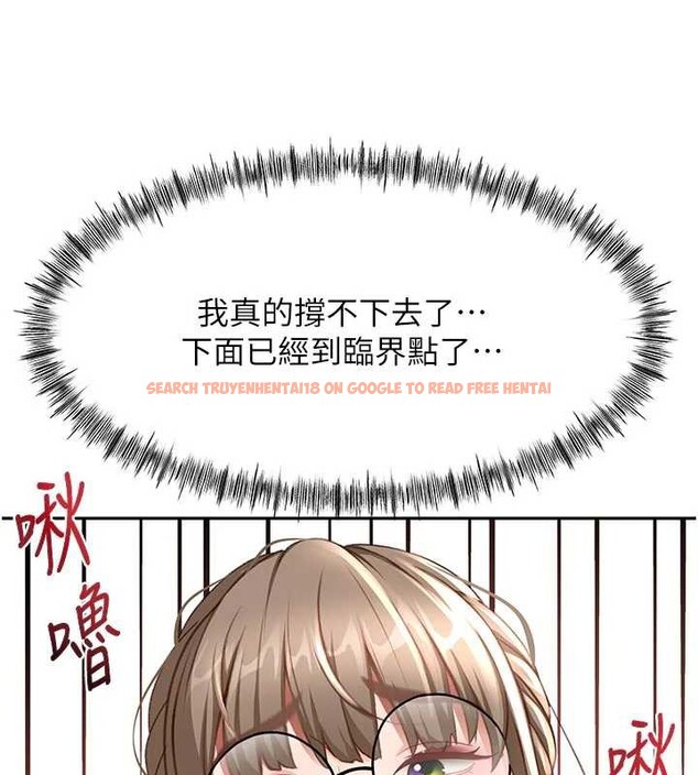 查看漫画頂加套房的春天 - 第42話-我不是院長，是你主人 - sayhentaiz.net中的3935403图片