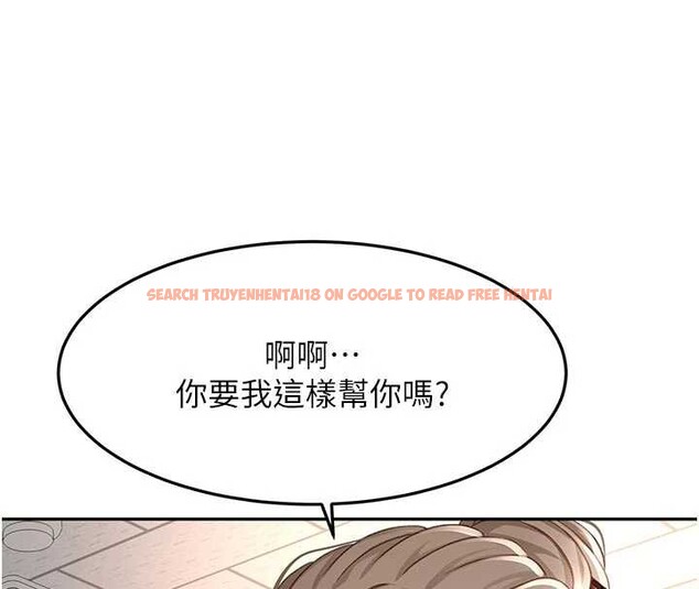 查看漫画頂加套房的春天 - 第42話-我不是院長，是你主人 - sayhentaiz.net中的3935408图片