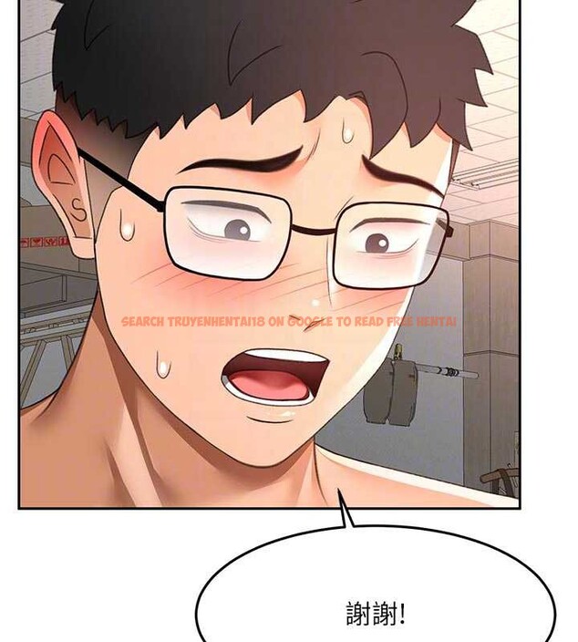 查看漫画頂加套房的春天 - 第42話-我不是院長，是你主人 - sayhentaiz.net中的3935411图片