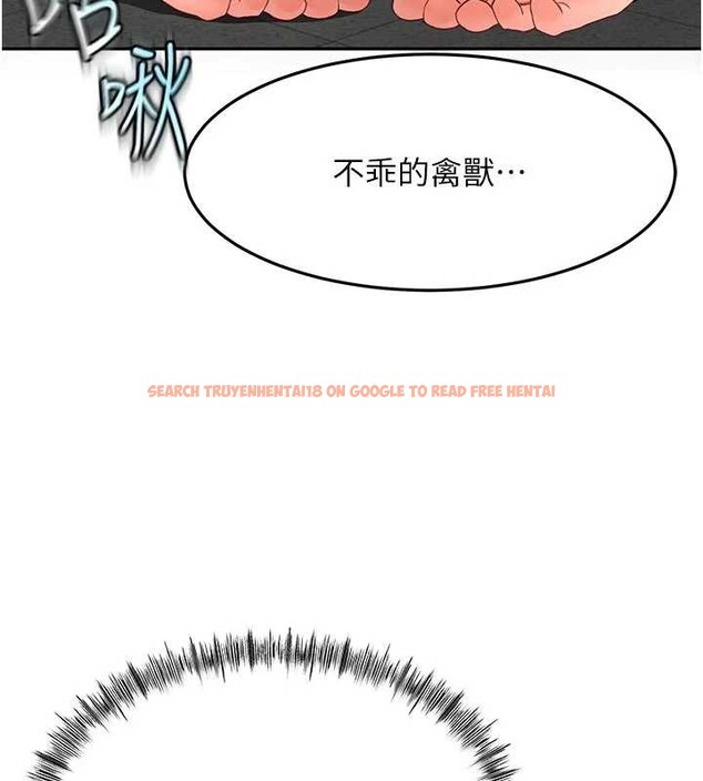 查看漫画頂加套房的春天 - 第42話-我不是院長，是你主人 - sayhentaiz.net中的3935421图片