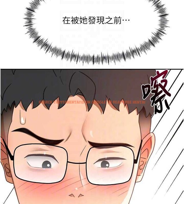 查看漫画頂加套房的春天 - 第42話-我不是院長，是你主人 - sayhentaiz.net中的3935424图片