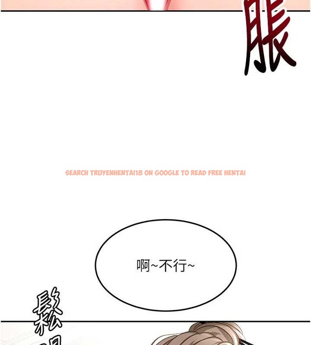 查看漫画頂加套房的春天 - 第42話-我不是院長，是你主人 - sayhentaiz.net中的3935427图片