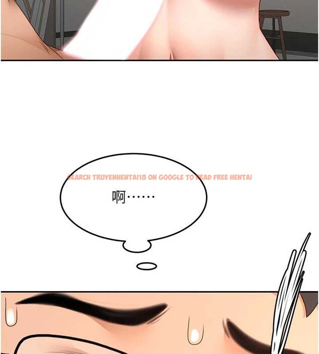 查看漫画頂加套房的春天 - 第42話-我不是院長，是你主人 - sayhentaiz.net中的3935429图片