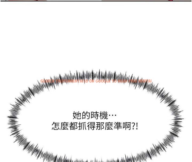 查看漫画頂加套房的春天 - 第42話-我不是院長，是你主人 - sayhentaiz.net中的3935434图片