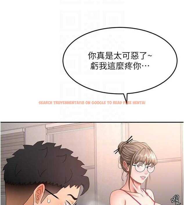 查看漫画頂加套房的春天 - 第42話-我不是院長，是你主人 - sayhentaiz.net中的3935439图片