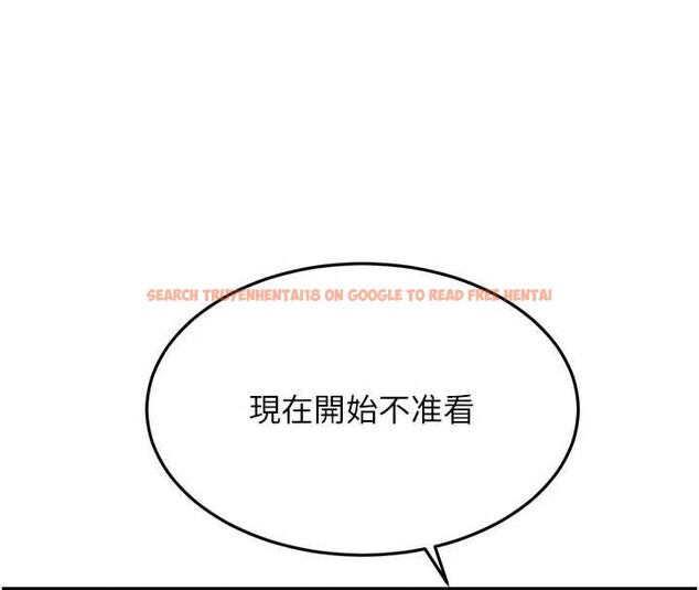 查看漫画頂加套房的春天 - 第42話-我不是院長，是你主人 - sayhentaiz.net中的3935445图片