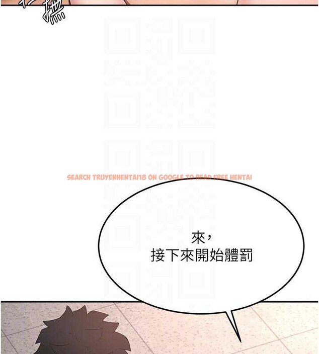 查看漫画頂加套房的春天 - 第42話-我不是院長，是你主人 - sayhentaiz.net中的3935447图片