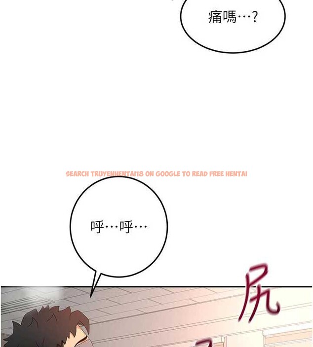 查看漫画頂加套房的春天 - 第42話-我不是院長，是你主人 - sayhentaiz.net中的3935451图片