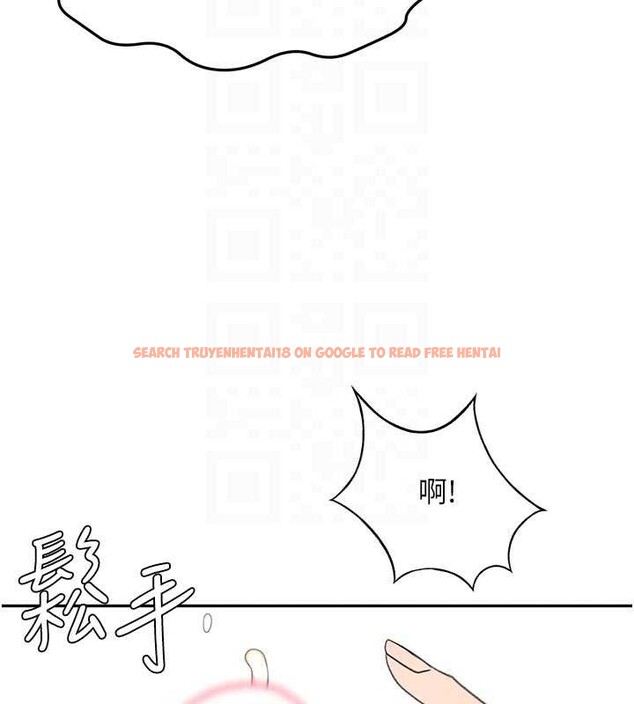 查看漫画頂加套房的春天 - 第42話-我不是院長，是你主人 - sayhentaiz.net中的3935456图片