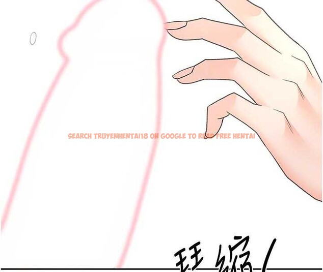 查看漫画頂加套房的春天 - 第42話-我不是院長，是你主人 - sayhentaiz.net中的3935457图片