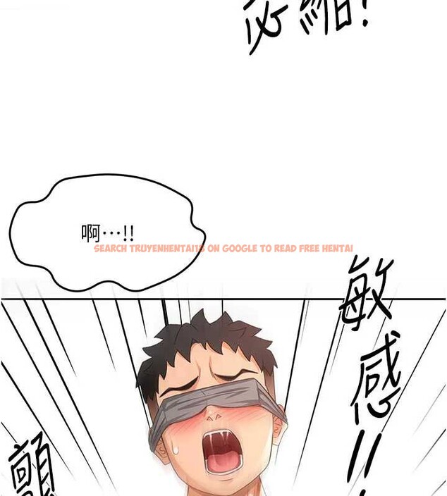 查看漫画頂加套房的春天 - 第42話-我不是院長，是你主人 - sayhentaiz.net中的3935458图片