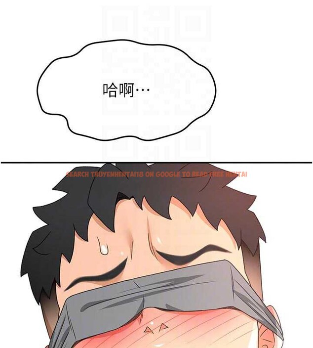 查看漫画頂加套房的春天 - 第42話-我不是院長，是你主人 - sayhentaiz.net中的3935461图片