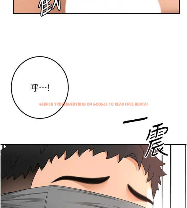 查看漫画頂加套房的春天 - 第42話-我不是院長，是你主人 - sayhentaiz.net中的3935466图片