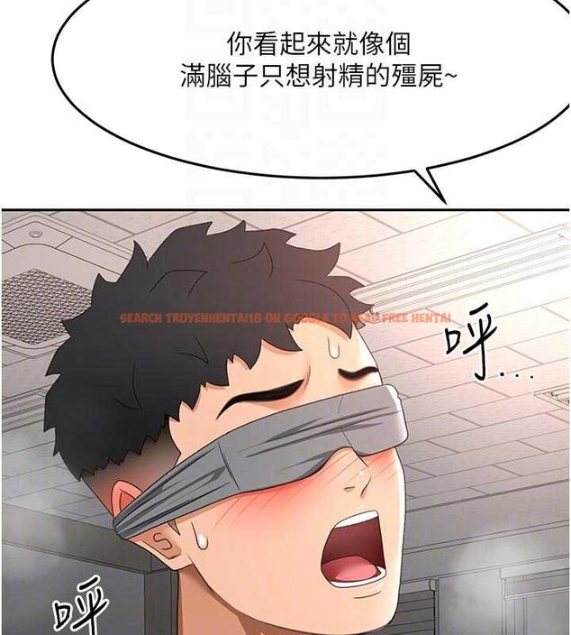 查看漫画頂加套房的春天 - 第42話-我不是院長，是你主人 - sayhentaiz.net中的3935471图片