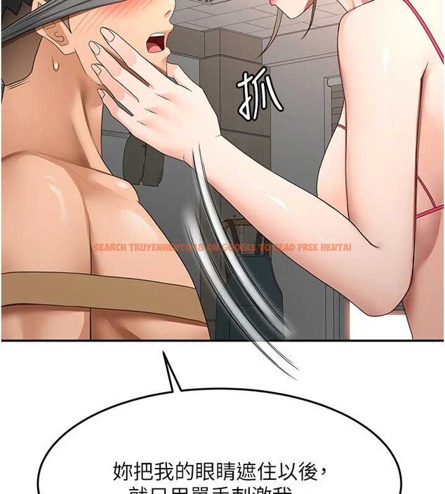 查看漫画頂加套房的春天 - 第42話-我不是院長，是你主人 - sayhentaiz.net中的3935481图片