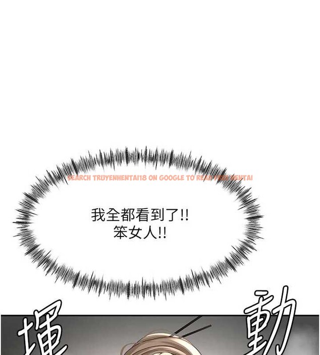 查看漫画頂加套房的春天 - 第42話-我不是院長，是你主人 - sayhentaiz.net中的3935489图片