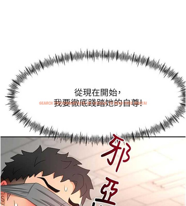 查看漫画頂加套房的春天 - 第42話-我不是院長，是你主人 - sayhentaiz.net中的3935495图片