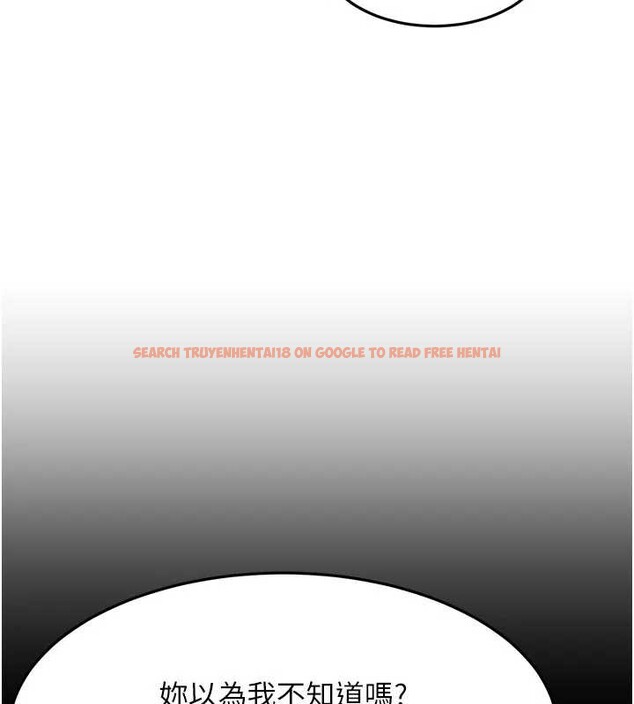 查看漫画頂加套房的春天 - 第42話-我不是院長，是你主人 - sayhentaiz.net中的3935500图片