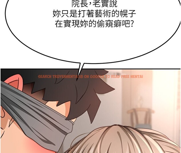 查看漫画頂加套房的春天 - 第43話-變態院長的謊言 - sayhentaiz.net中的3961184图片