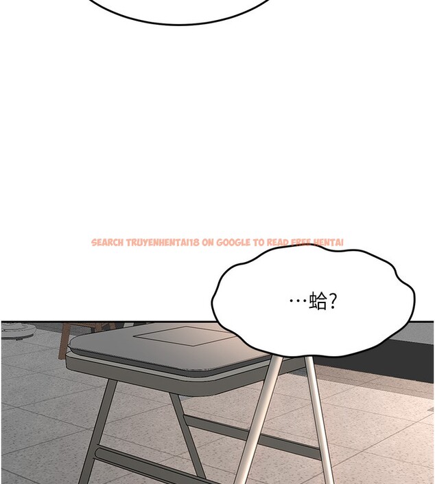 查看漫画頂加套房的春天 - 第43話-變態院長的謊言 - sayhentaiz.net中的3961203图片