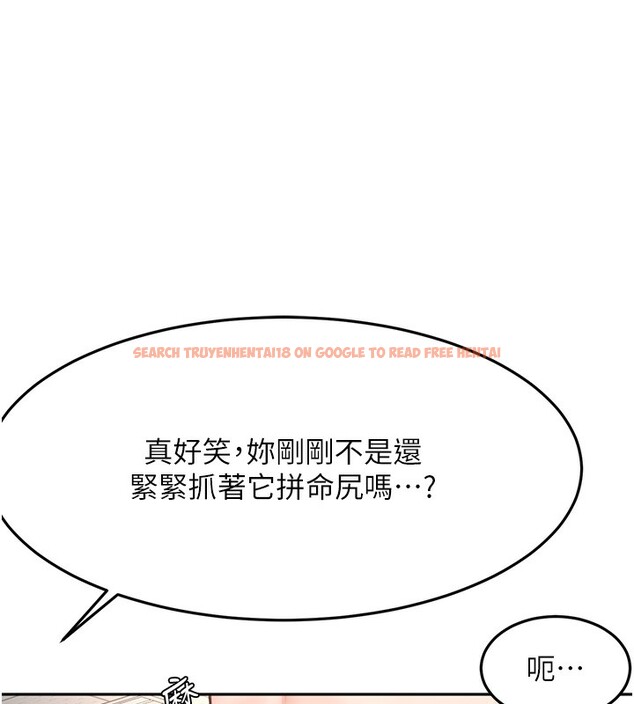 查看漫画頂加套房的春天 - 第43話-變態院長的謊言 - sayhentaiz.net中的3961224图片