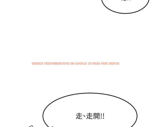 查看漫画頂加套房的春天 - 第43話-變態院長的謊言 - sayhentaiz.net中的3961231图片