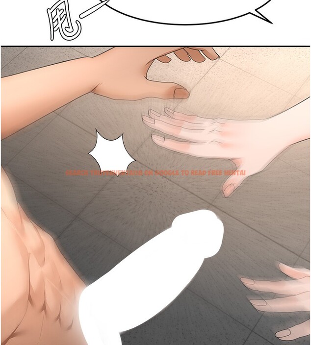 查看漫画頂加套房的春天 - 第43話-變態院長的謊言 - sayhentaiz.net中的3961232图片