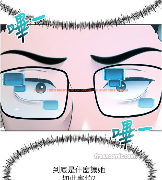 查看漫画頂加套房的春天 - 第43話-變態院長的謊言 - sayhentaiz.net中的3961236图片