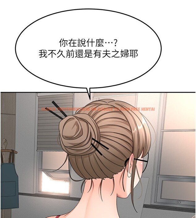 查看漫画頂加套房的春天 - 第43話-變態院長的謊言 - sayhentaiz.net中的3961240图片