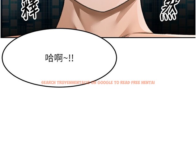 查看漫画頂加套房的春天 - 第43話-變態院長的謊言 - sayhentaiz.net中的3961243图片