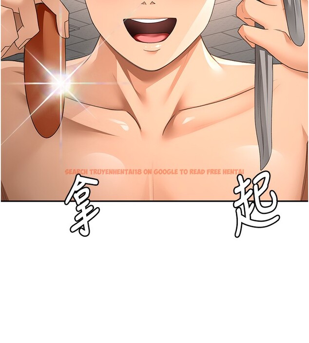 查看漫画頂加套房的春天 - 第43話-變態院長的謊言 - sayhentaiz.net中的3961248图片