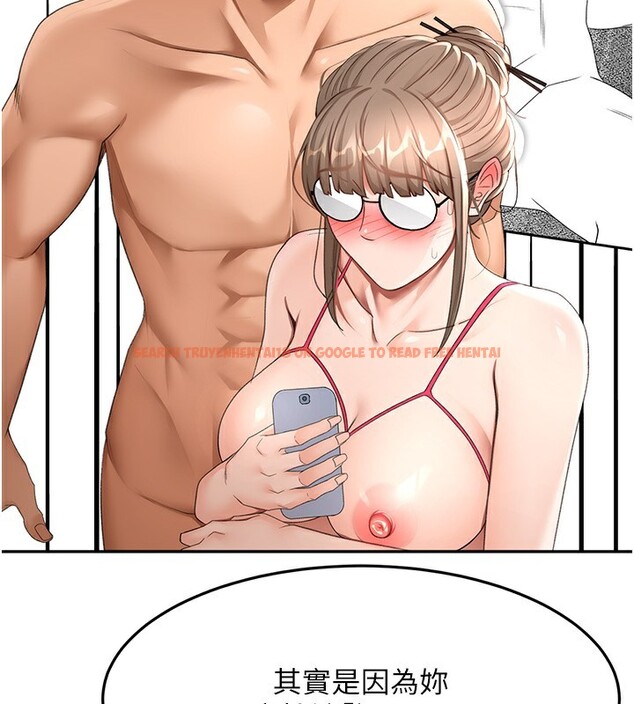 查看漫画頂加套房的春天 - 第43話-變態院長的謊言 - sayhentaiz.net中的3961251图片