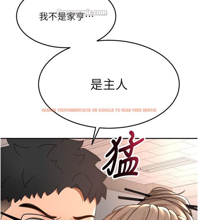 查看漫画頂加套房的春天 - 第43話-變態院長的謊言 - sayhentaiz.net中的3961264图片