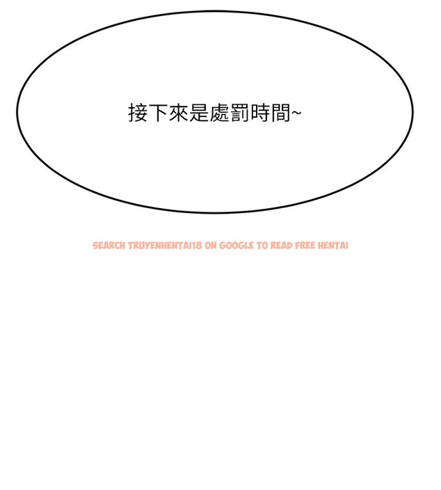 查看漫画頂加套房的春天 - 第43話-變態院長的謊言 - sayhentaiz.net中的3961270图片