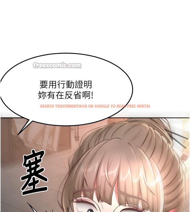 查看漫画頂加套房的春天 - 第43話-變態院長的謊言 - sayhentaiz.net中的3961278图片