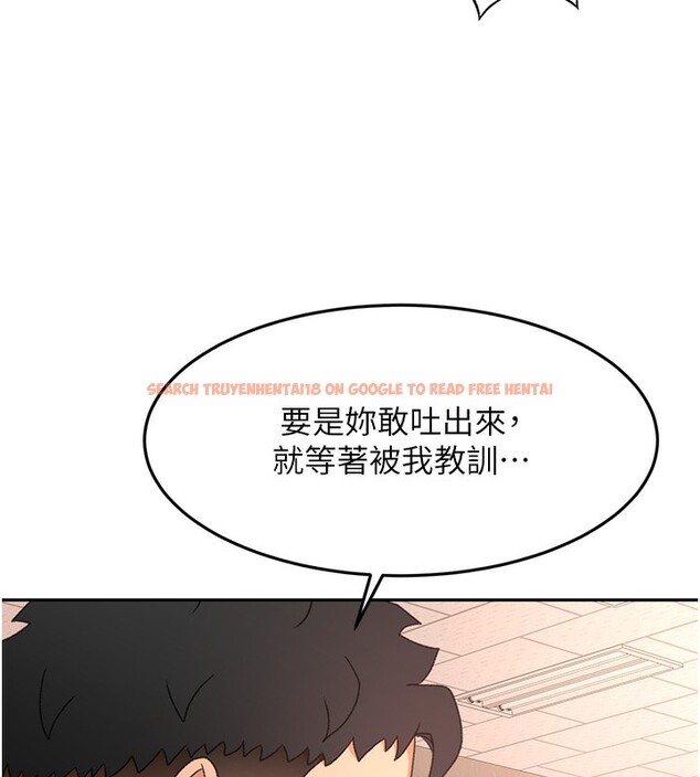 查看漫画頂加套房的春天 - 第43話-變態院長的謊言 - sayhentaiz.net中的3961280图片