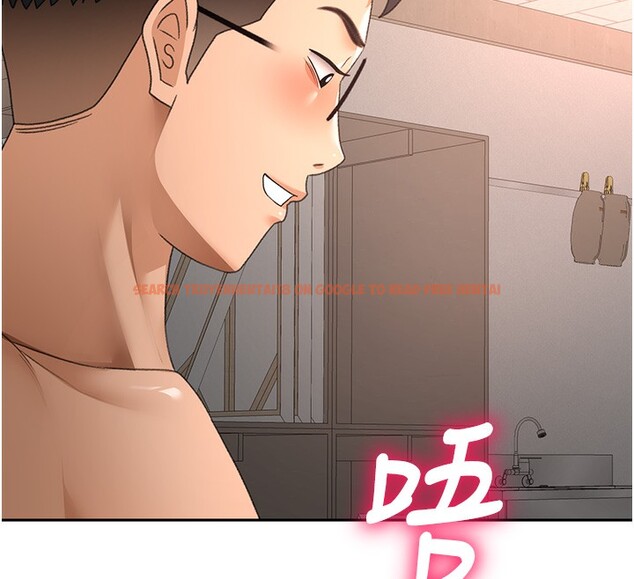 查看漫画頂加套房的春天 - 第43話-變態院長的謊言 - sayhentaiz.net中的3961281图片