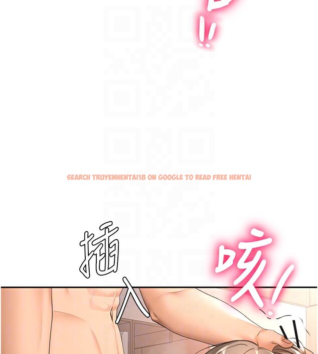 查看漫画頂加套房的春天 - 第43話-變態院長的謊言 - sayhentaiz.net中的3961282图片