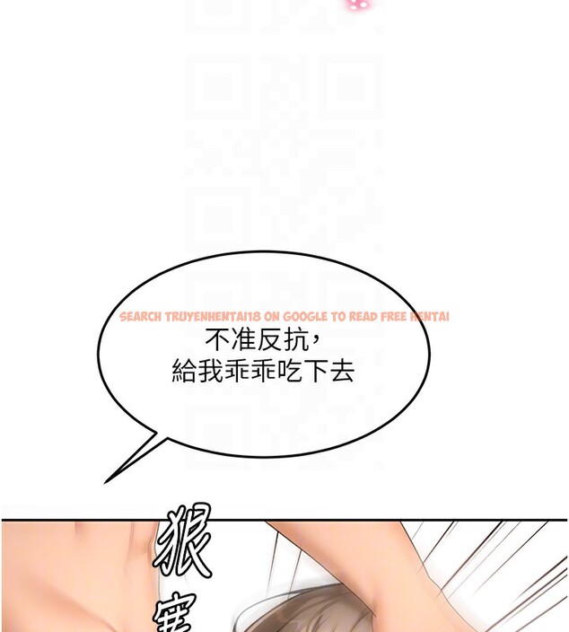 查看漫画頂加套房的春天 - 第43話-變態院長的謊言 - sayhentaiz.net中的3961284图片