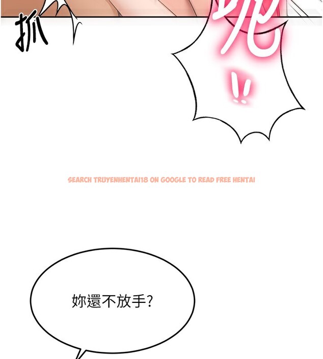 查看漫画頂加套房的春天 - 第43話-變態院長的謊言 - sayhentaiz.net中的3961286图片